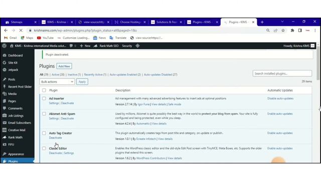 ? White Screen Problem in Website | white Deth Screen Error Fix | Website White Blank Screen Proble