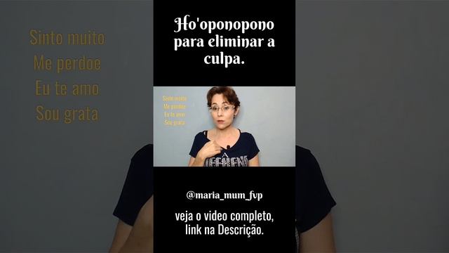Hooponopono para eliminar a culpa. #hooponopono