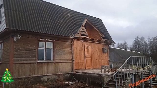 Демонтаж и монтаж кровли