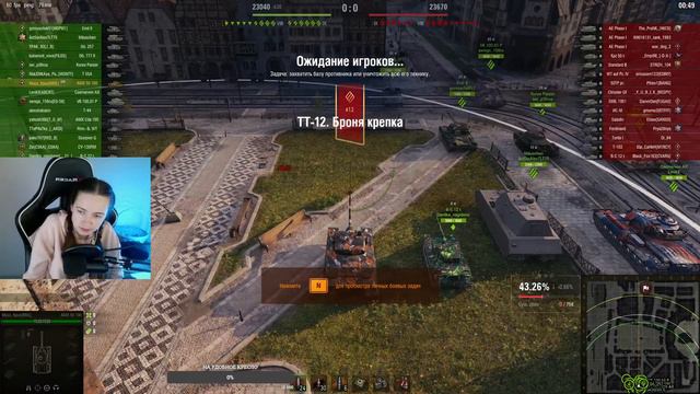 КАЧАЮ AMX 50B | СТРАДАНИЯ ПРОДОЛЖАЮТСЯ или они только начались?