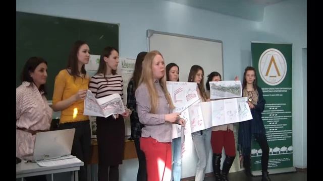 Парк Швейцария глазами молодежи