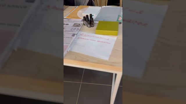 В чём измеряются эти вибрации? Чем занимаются астропсихологи? // психологиня Алиса Курамшина