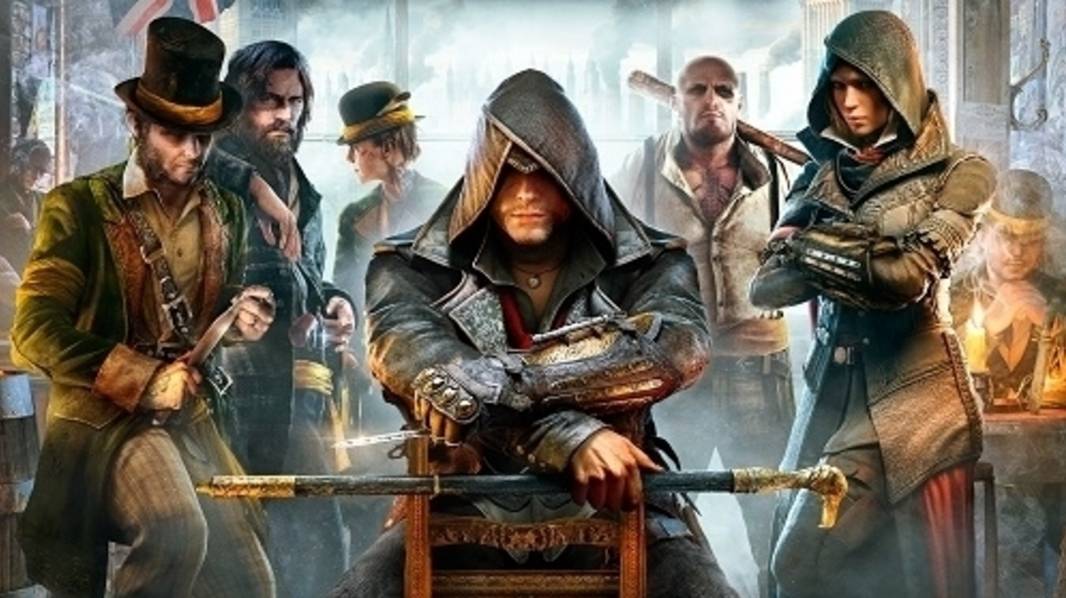 Assassin's Creed: Syndicate (Синдикат)