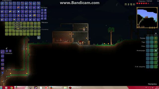 Terraria 1.2.3.1./Часть 10, юбилей!/Я не знаю что написать, но куча всего.