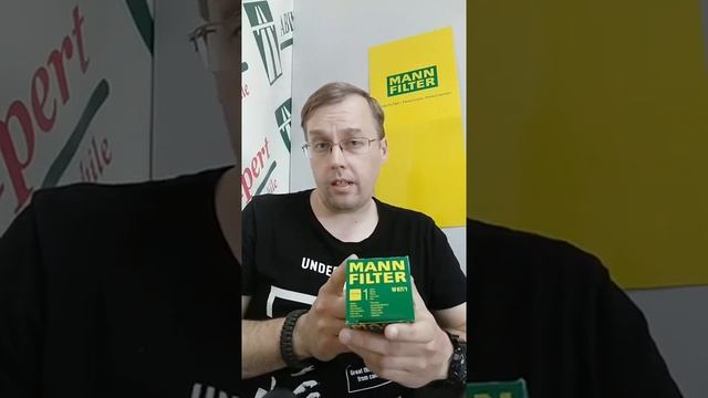 Мифы об автомобильных фильтрах. МИФ№2.mp4