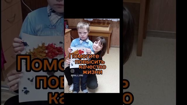 Благотворители, волшебники, мир не без добрых людей!!! Мечты сбываются!