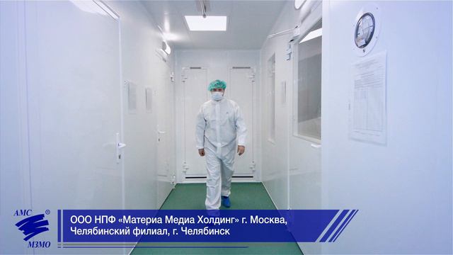 Реализованные проекты производственных помещений