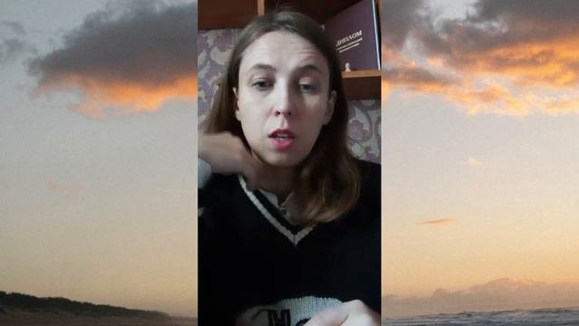Отношения с нарциссом - это вечная конкуренция