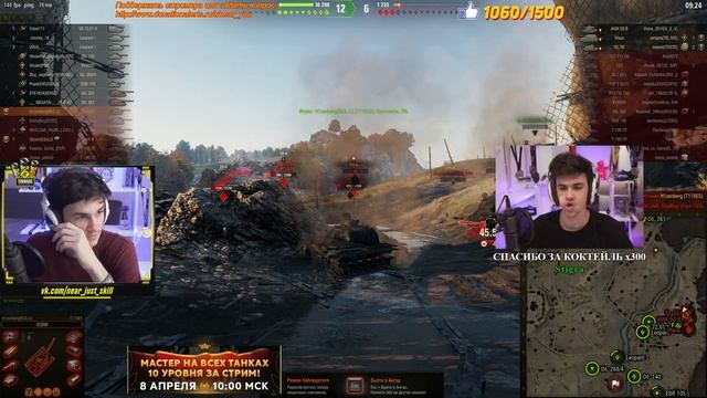 AMX 50 Foch B - ПТ-САУ ДЛЯ СУМАДШЕШИХ! КИБЕРПСИХОЗ!