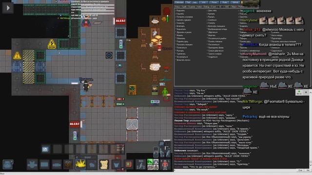 Шусс играет за мага в Space Station 13 (6)