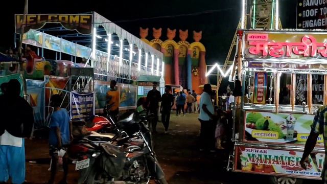 पावर हाऊस || लालमैदान || Powerhouse || lalmaidan || #chhattishgarh #bhilai #durg