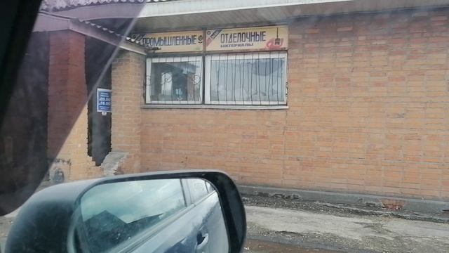 Авто город Прокопьевск пришла весна 25.04.2023.mp4
