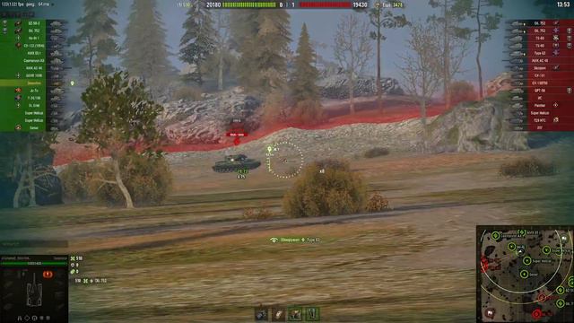 ИСУ-152 ЗВЕРОБОЙ
