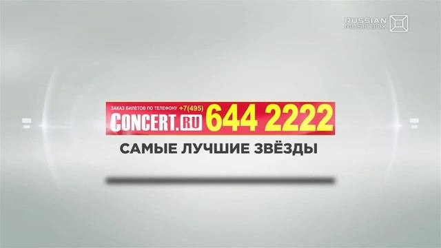 ОСТАЛОСЬ 43. РЕАЛЬНАЯ ПРЕМИЯ MUSICBOX - 2015