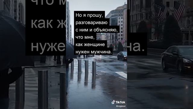 В поисках поддержки бл@дства.mp4