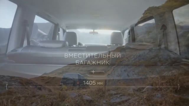 Уч-коргон уаз