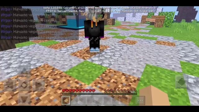 ИГРАЕМ С ДРУГОМ НА СЕРВЕРЕ  MINEPLEX СТРОИМ ю, СРАЖАЕМСЯ С МОНСТРАМИ МАЙНКРАФТ РЕ
