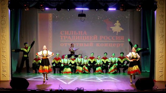 Метелица 2024 ч2 #upskirt#русский #танец