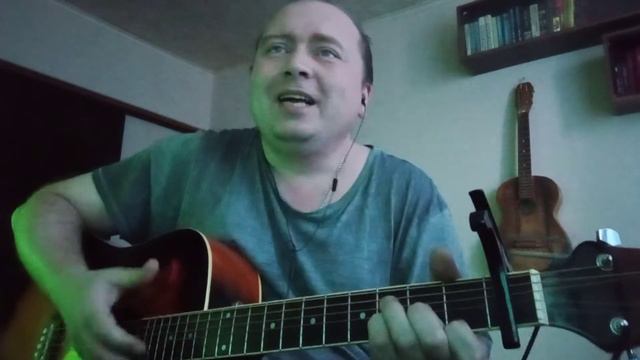 Бахметьев Олег - Стоит на полустаночке... (кавер, экспромт) 28.02.21