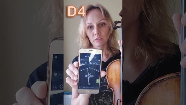 Посмотрите перед тем как менять струны на скрипке! #урокискрипкионлайн #violin #скрипка