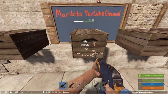 Rust Гайд Баг 12 Как уменьшить отдачу