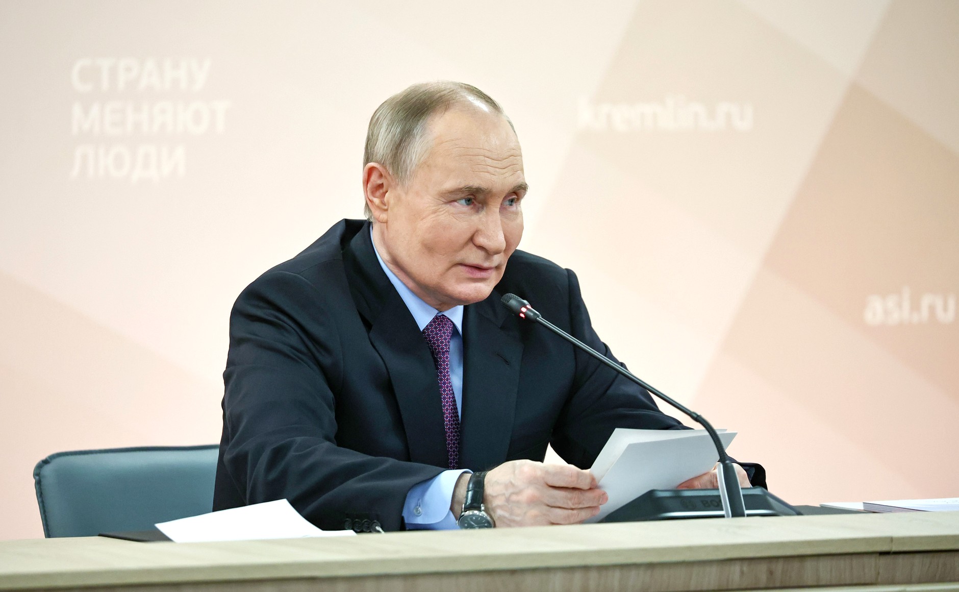 Заседание наблюдательного совета Агентства стратегических инициатив под председательством Путина