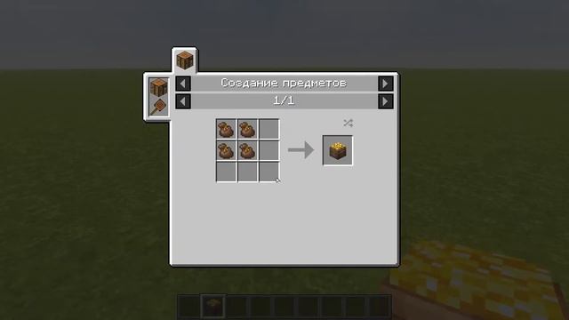 Compressed Items [1.12.2] [Minecraft моды]