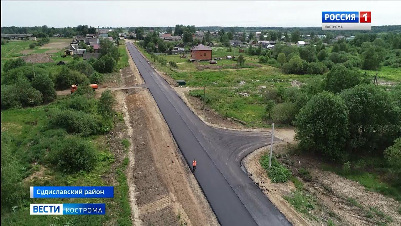 Проститутки В Костромской Области Судиславского Района