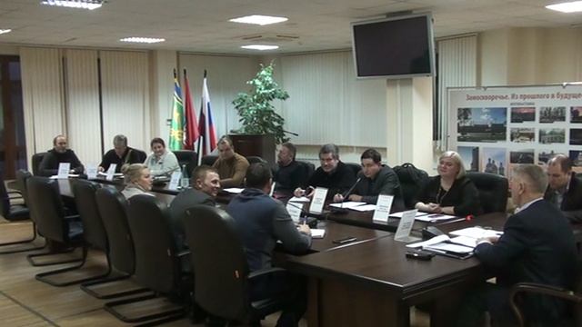 Внеочередное заседание совета депутатов муниципального округа Замоскворечье 08 февраля 2023 года