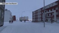 Города Арктики