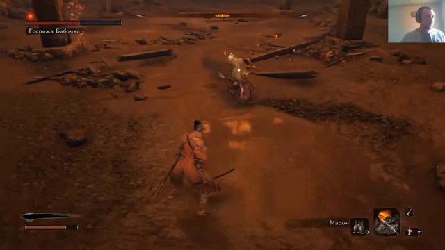 [18+]Sekiro: Shadows Die Twice(6часть)Старая Бабка, Самурай и Змея!