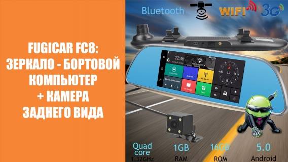 BLACKBOX DVR FULL HD 1080 ЦЕНА 🚘