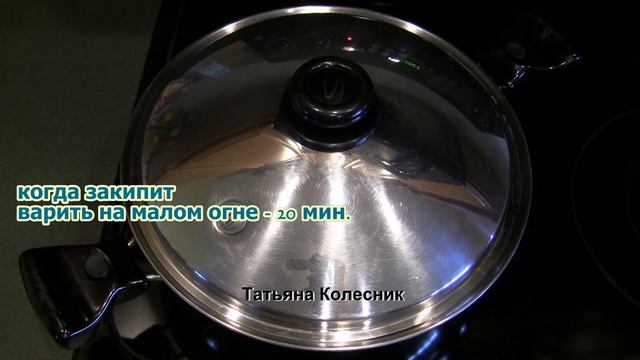 Как  сварить  вкусный  рассыпчатый рис