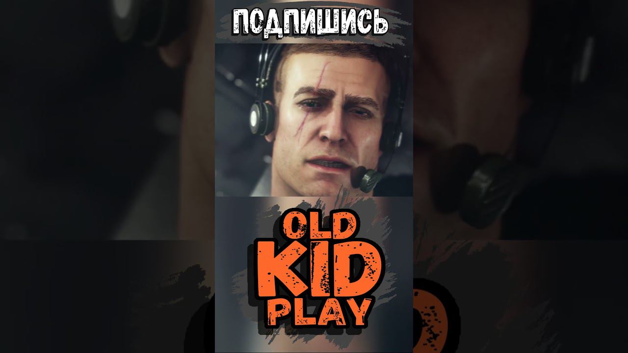 Wolfenstein II: The New Colossus | OldKIDPlay