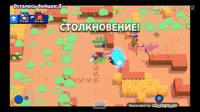 ОТКРЫВАЮ 100 БОКСОВ!!!!!!!! ПРИВАТНЫЙ СЕРВЕР БРАВЛ СТАРС