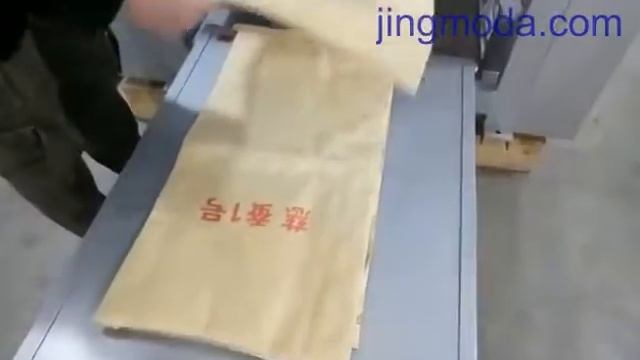 Полуавтоматическая флексопечатная машина для нанесения рисунка на готовый бумажный пакет JMD-Y85S