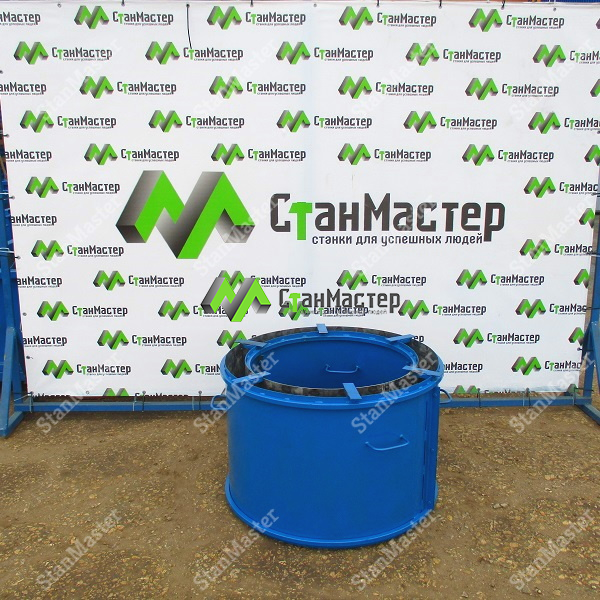 Металлоформы для жби колец!