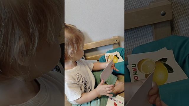 Домашние развивашки