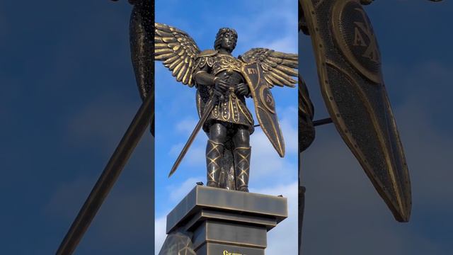 📍 Скульптура «Архангел Михаил», жр «Гармония», Михайловск