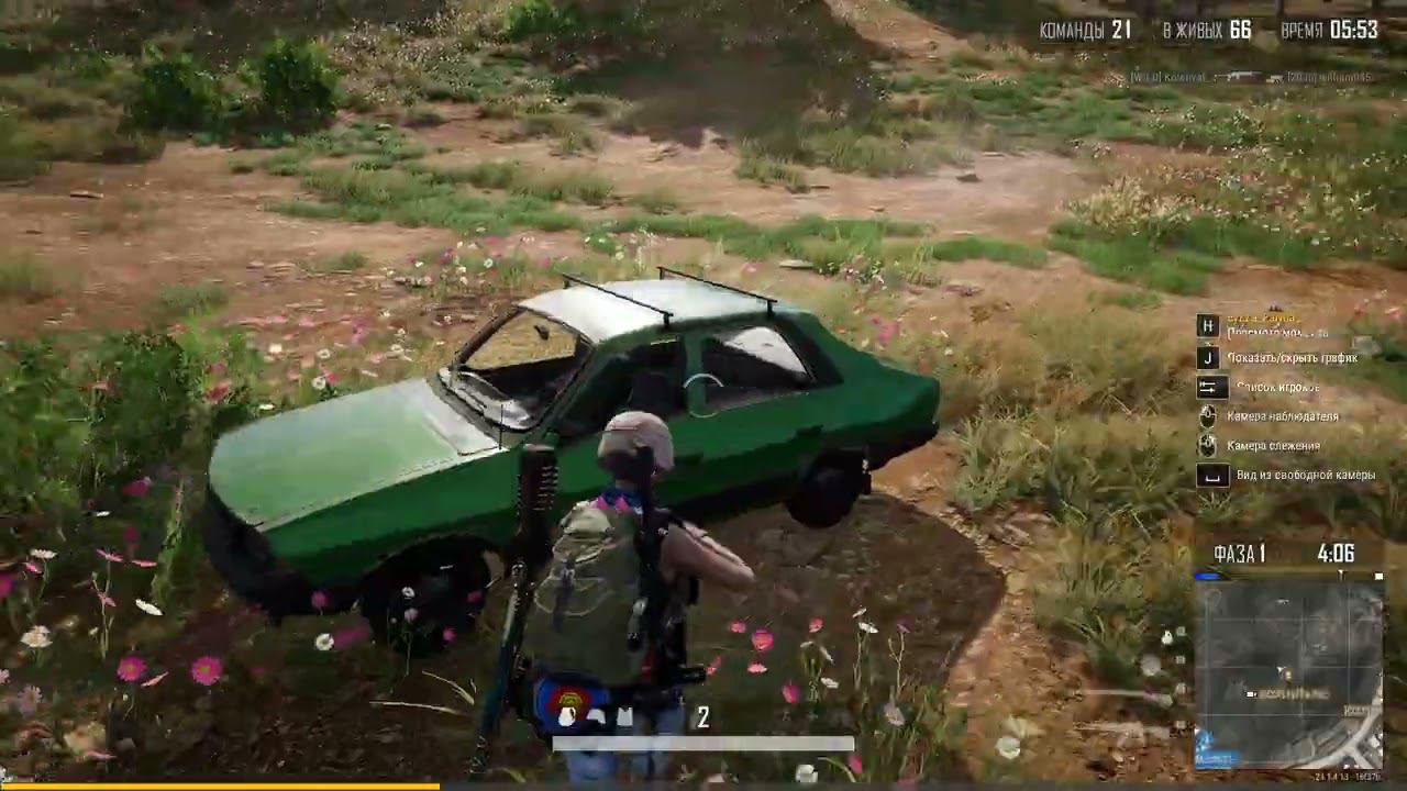 #МоментыPUBG ЮХУ -3 Боулинг!!!