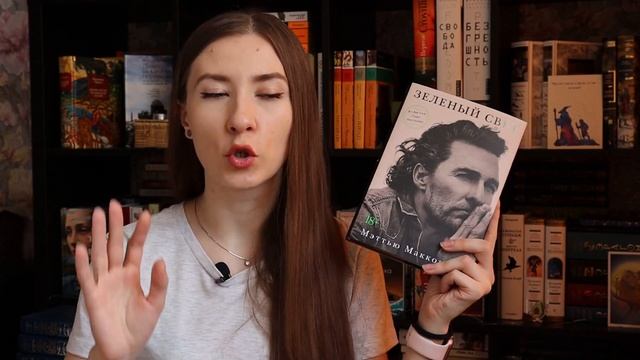 Книжные покупки ?Самые продуманные и спонтанные ? Кинг ИрвингАмитав Гош Мэри Стюарт