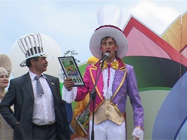 Ангарский карнавал 2011 г.