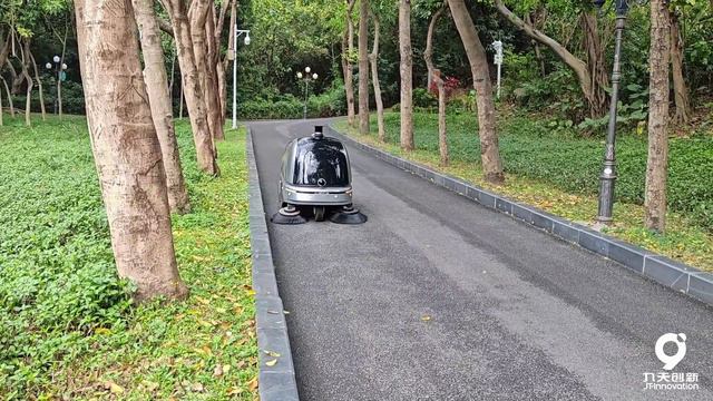 💪 Autonomous driving sweeper XG landed in Park.