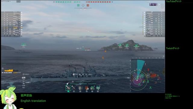 WoWS #222 2023/02/19