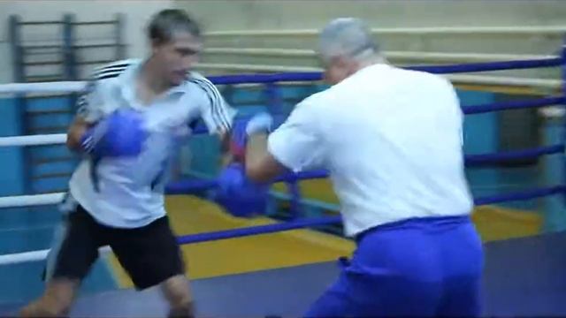 Набор!