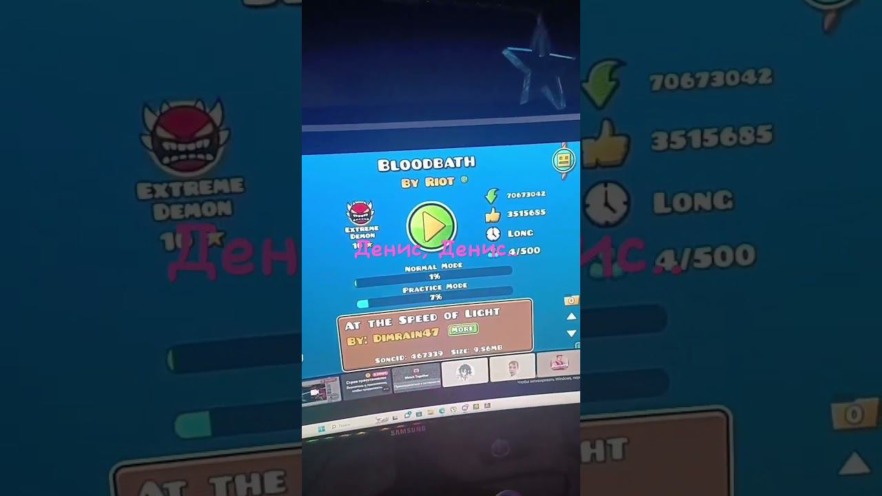 #sparkleplay #game #игры #gd #гд #geometrydash #геометридаш