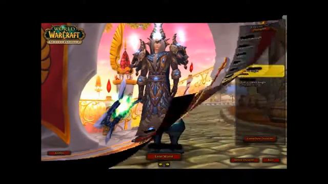 World Of Warcraft Armory