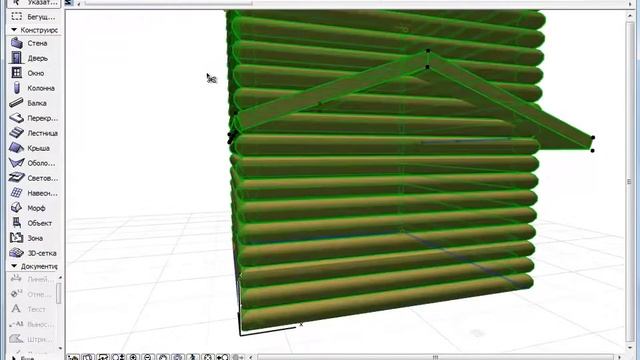 ArchiCad (архикад). Проблема при подрезке стен. (Алексей Каширский)