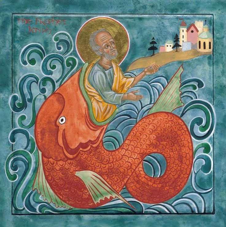 Jonás (profeta).mp4