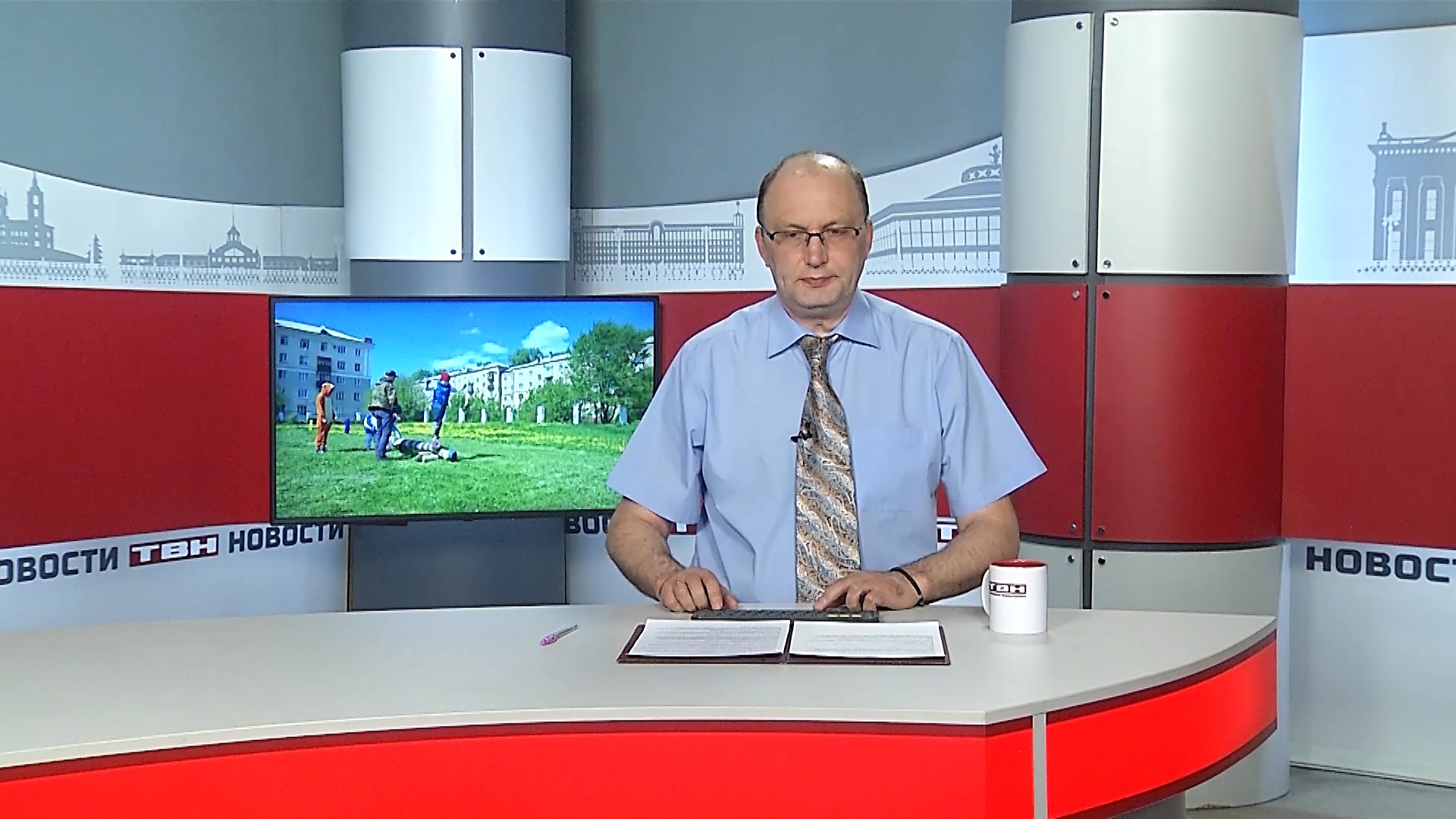 Новости ТВН от 17.05.24 (12+)